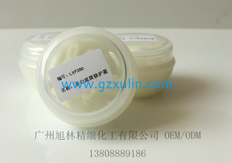 美白淡斑修護霜 特殊用途化妝品OEM/ODM